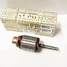 آرمیچر استارت ال90-ساندرو(وارداتی)***