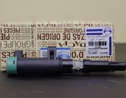 کوئل والئو  سر سبز  ال 90 - ساندرو-مگان1600-2000 (وارداتی)