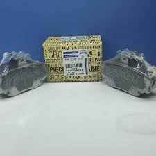 لنت چرخ جلو مگان 2000