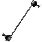 میل موجگیر سیبک تعادل کوتاه مگان 1600