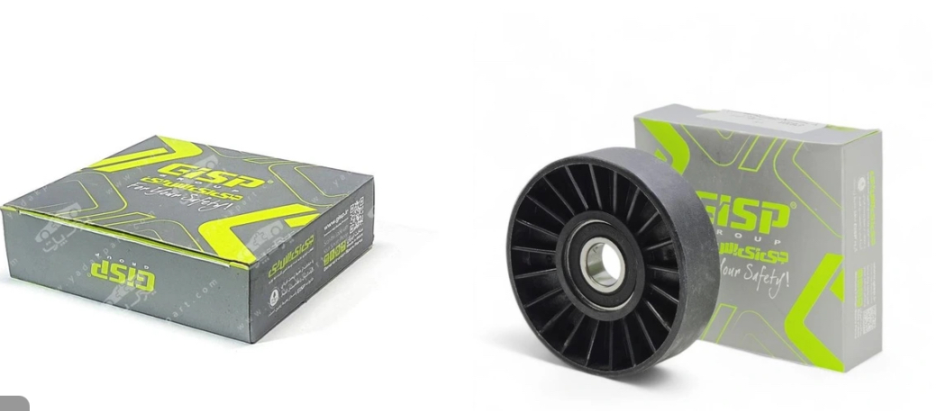 غلطک تسمه سفت کن کولر پژو۴۰۵ -پارس-سمند GISP