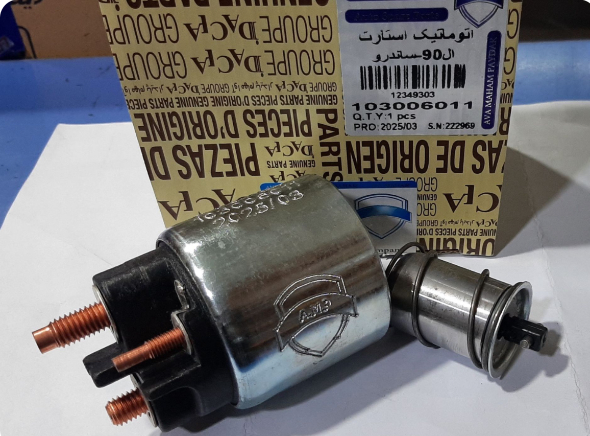 اتوماتیک استارت ال90-ساندرو