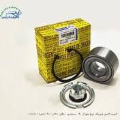 بلبرینگ چرخ عقب ال 90-ساندرو (وارداتی)